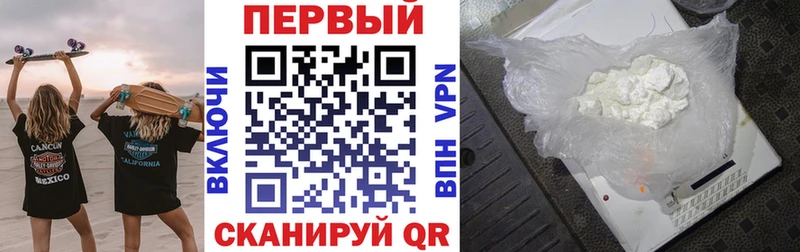 цены   Павлово  АМФ 97% 
