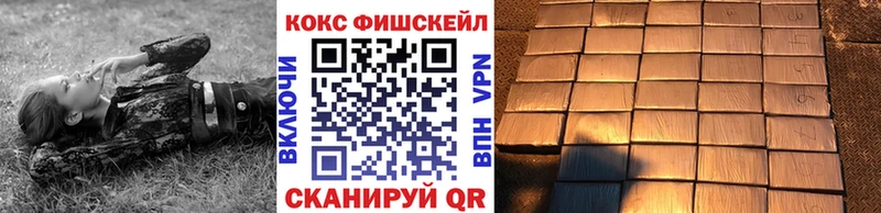 блэк спрут ССЫЛКА  Павлово  КОКАИН Перу 