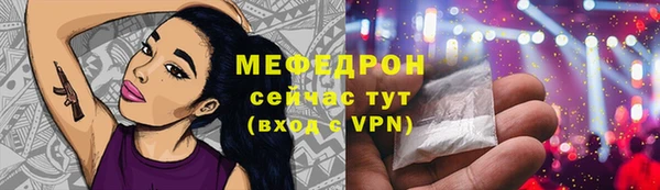 героин Волоколамск