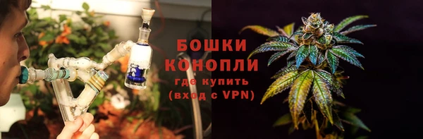 бутик Переславль-Залесский