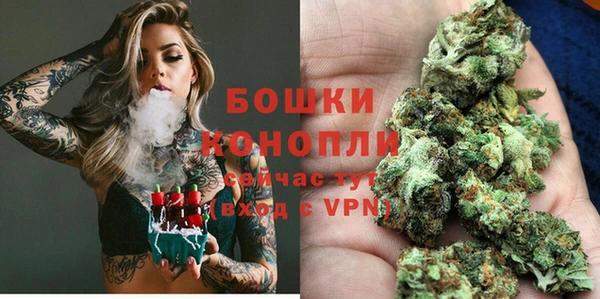 героин Волоколамск
