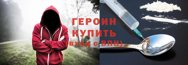 марихуана Пестово