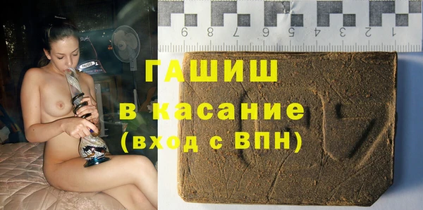 бутик Переславль-Залесский