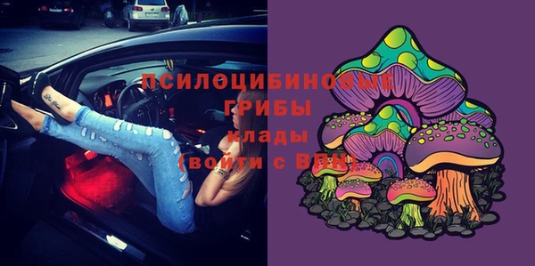 героин Волоколамск