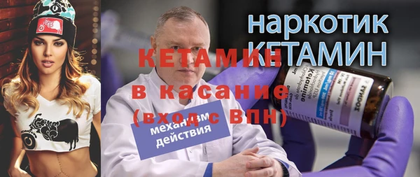 МДПВ Грязовец