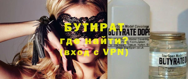 индика Пересвет