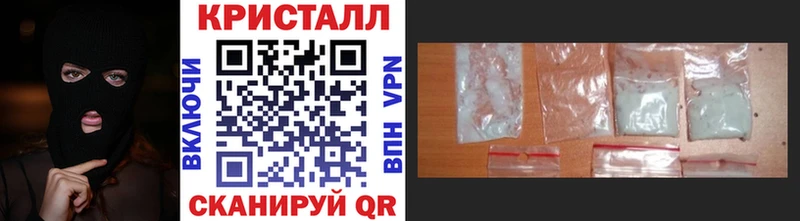 Первитин Декстрометамфетамин 99.9%  mega маркетплейс  Павлово 