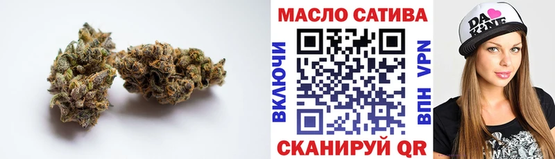 Дистиллят ТГК вейп с тгк  наркошоп  Павлово 