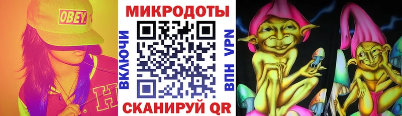 Галлюциногенные грибы GOLDEN TEACHER  наркотики  Павлово 